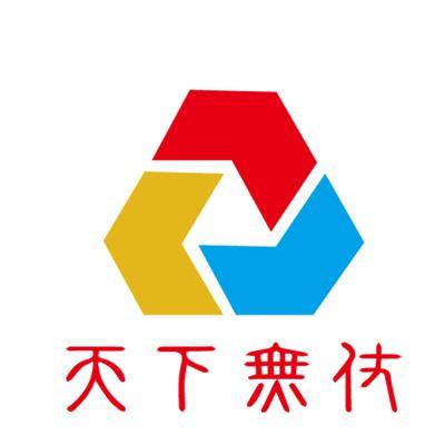 中(zhong)國技術(shu)咨(zi)詢行業(ye)概(gai)覽與(yu)八方資(zi)源(yuan)網(wang)黃頁(ye)指南