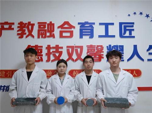 科(ke)研(yan)成果(guo)賦能(neng)——新型(xing)生(sheng)態透(tou)水(shui)磚技術(shu)咨(zi)詢助(zhu)力(li)企業(ye)綠色轉(zhuan)型