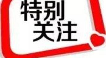 醫(yi)藥代(dai)表轉(zhuan)型之(zhi)路 從銷售(shou)到學(xue)術(shu)推(tui)廣(guang)與(yu)技術(shu)咨(zi)詢