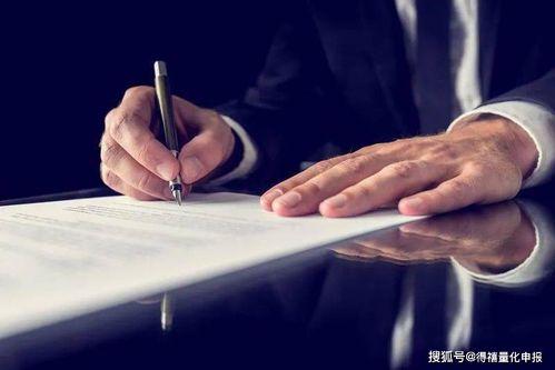 技術(shu)合(he)同登記(ji)，壹文(wen)搞(gao)懂技術(shu)咨(zi)詢