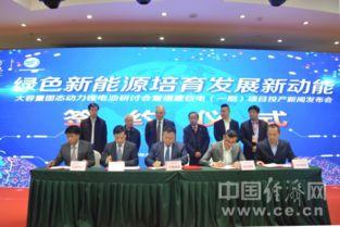 大容量固態(tai)動力(li)鋰(li)電池在(zai)福建投產 技(ji)術(shu)咨詢(xun)