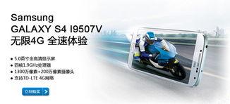 乾(qian)陽(yang)科技產品(pin)大(da)全 ZOL中關村(cun)商城壹站式技(ji)術(shu)咨(zi)詢與選(xuan)購指南