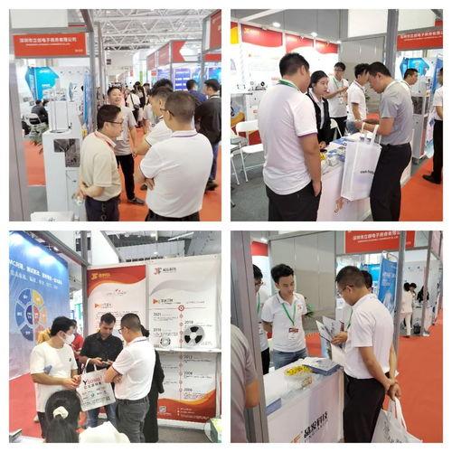 2023國際消費電(dian)子展(zhan) 晶發(fa)科技精(jing)彩亮(liang)相(xiang)，以創新科技點亮(liang)未來